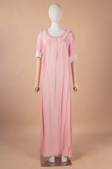 قميص نفاس كم قصير بياقة كشكش ناعمة #1133